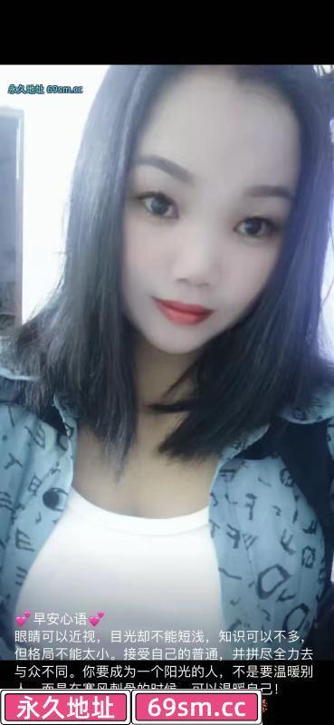 湛江为手势好抓龙筋