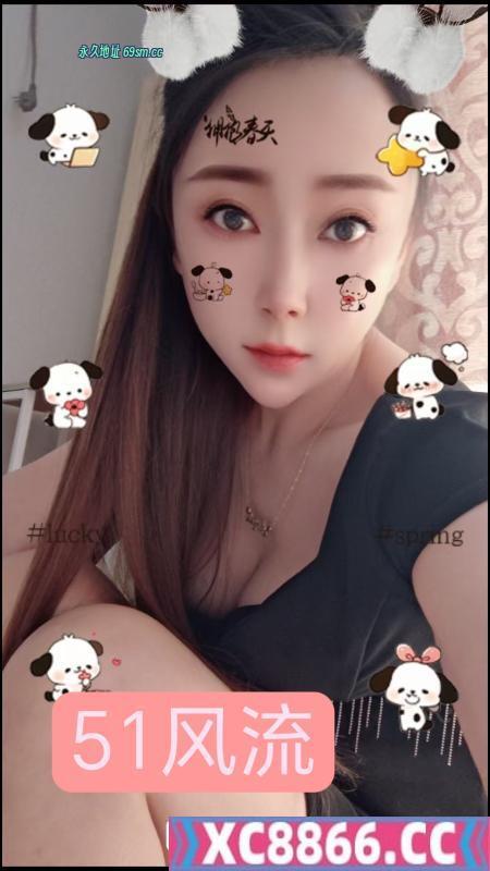 苗条女友感薇薇泄火