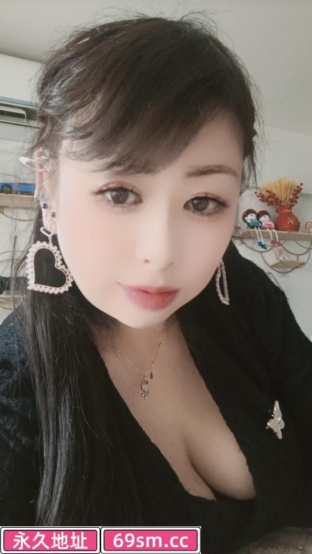 浦口小少妇