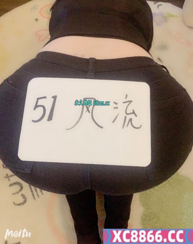 三通甜甜熟女