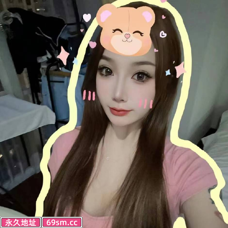 星海服务型女友