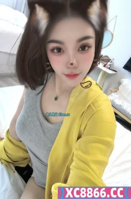 医美小姨娘