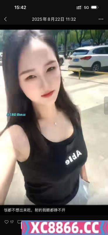 湖塘花式少妇