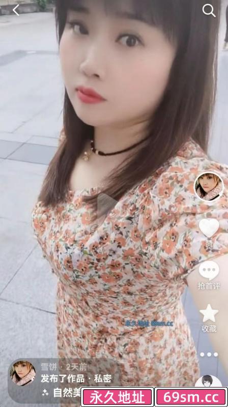 能肛交的熟女