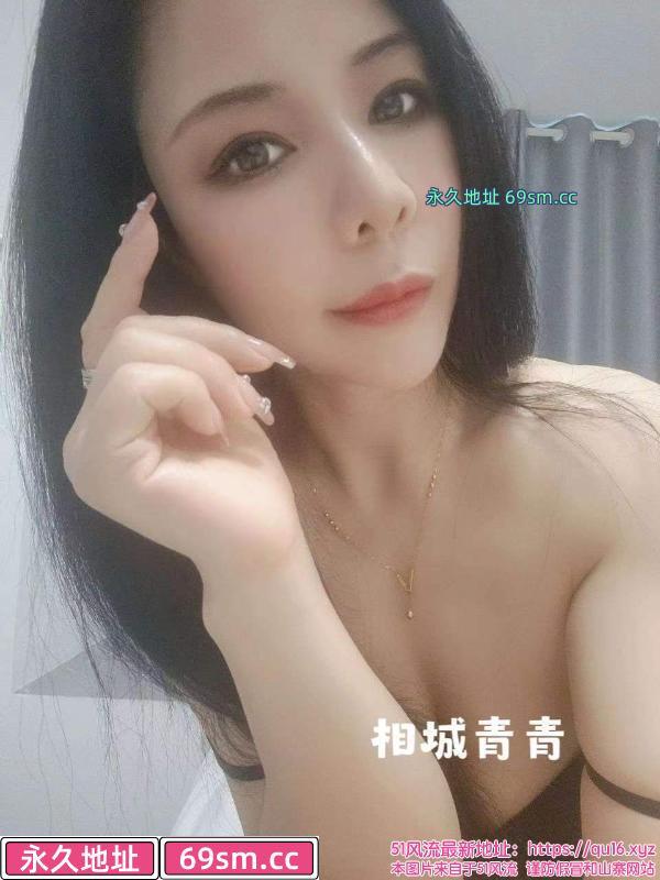 相城小浪货