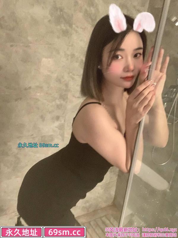 天河婷婷