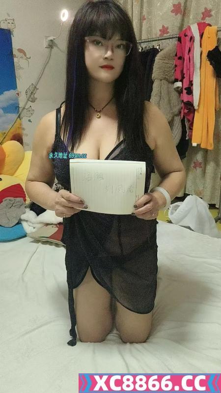 洛阳个人兼职熟女