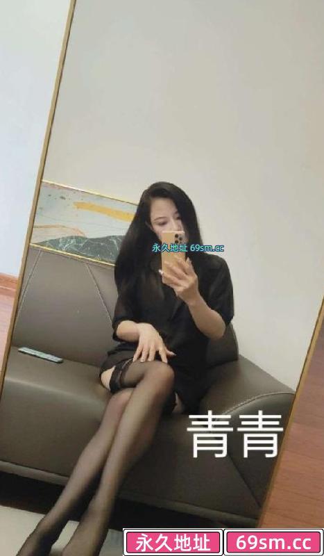 相城再刷老相好