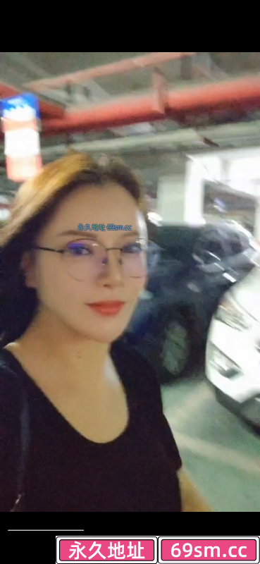 观音桥少妇