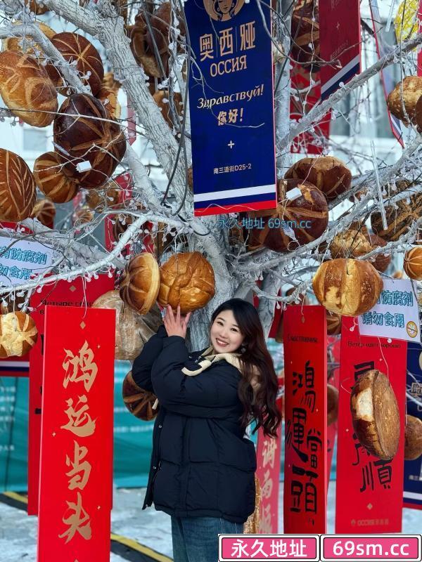 开发区若兮