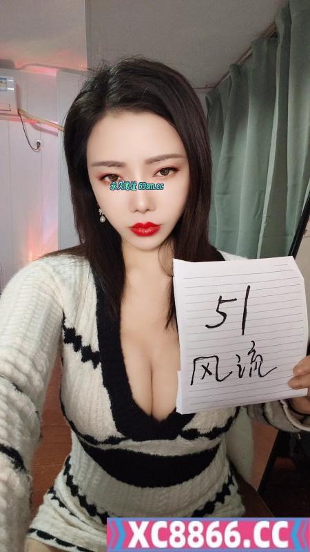 武侯区大奶御姐