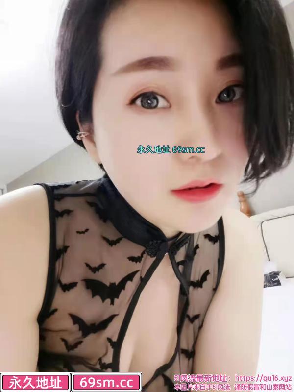 温顺的婉柔