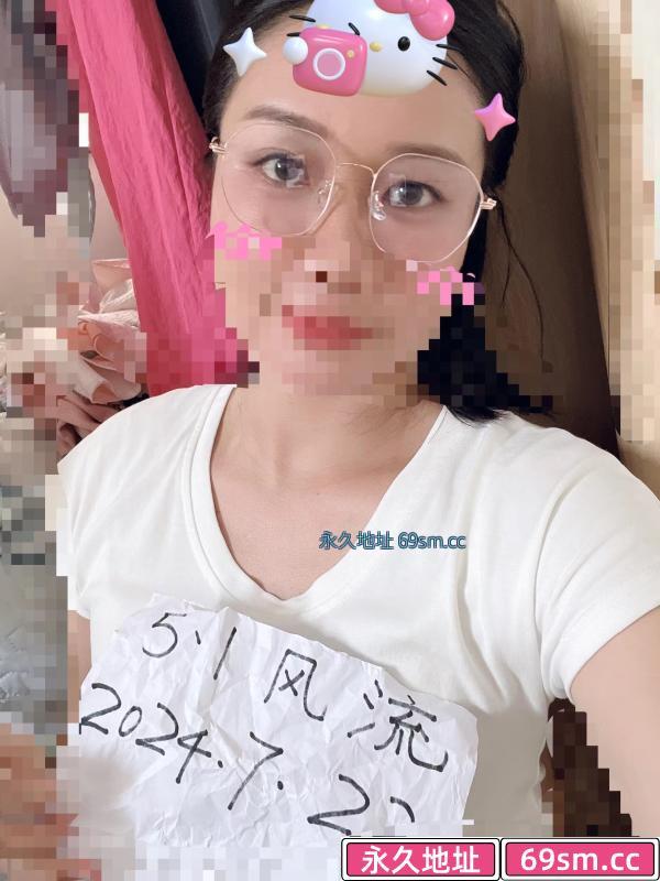 知性欲女小雨