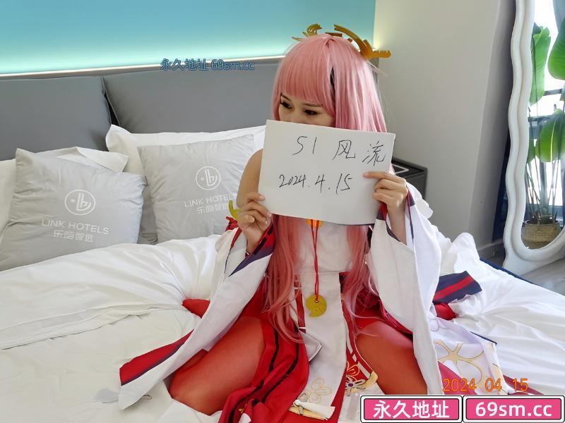 苏州Cospiay女