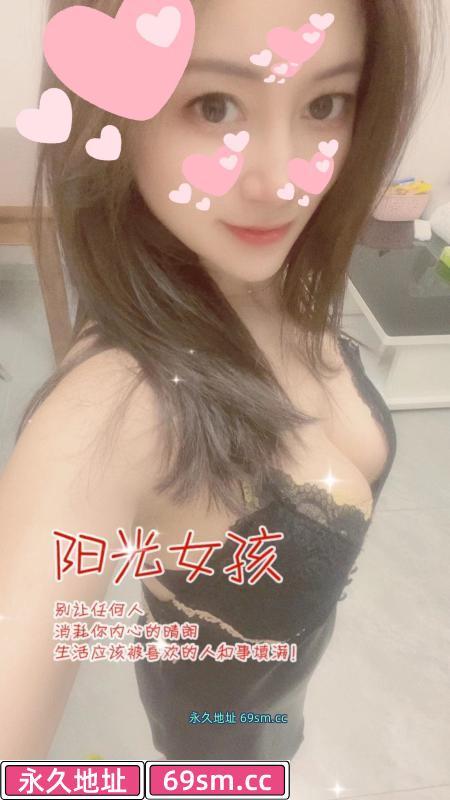 合肥长腿大胸妹