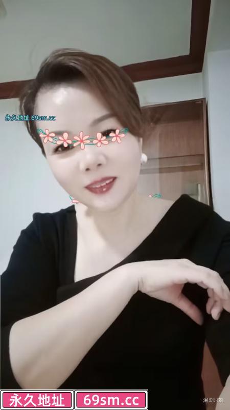 南京中项