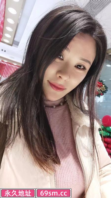汉口少妇