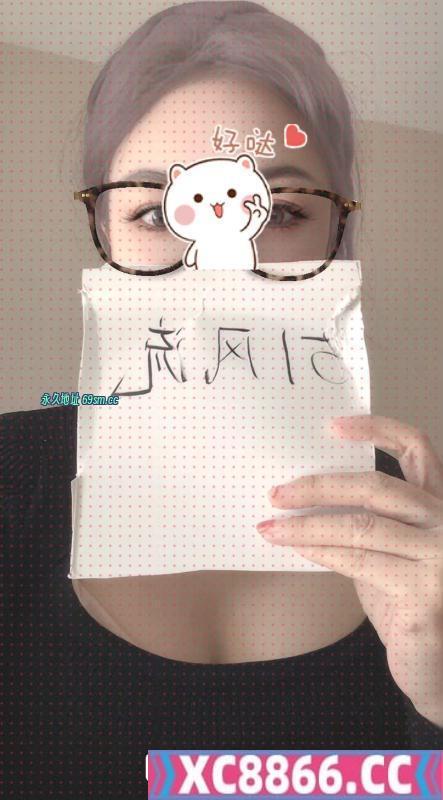大连中山少妇骚货