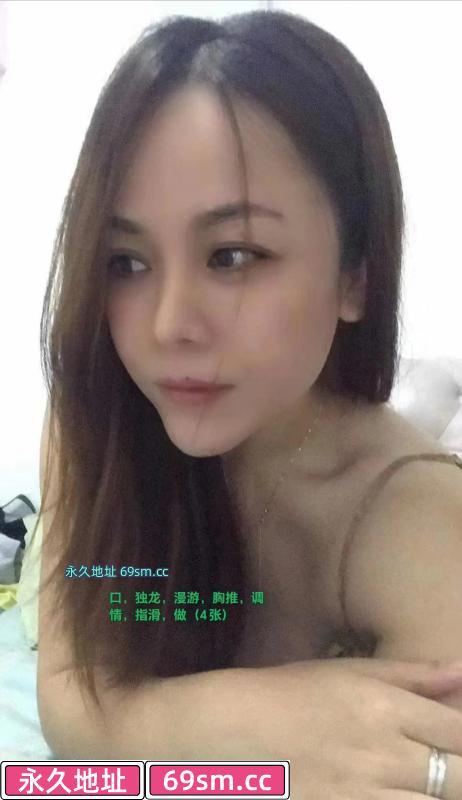 美女笑笑