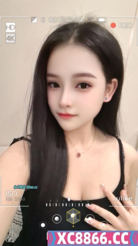西乡翘臀泡泡