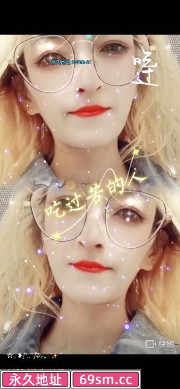 青岛三通小嫩妹