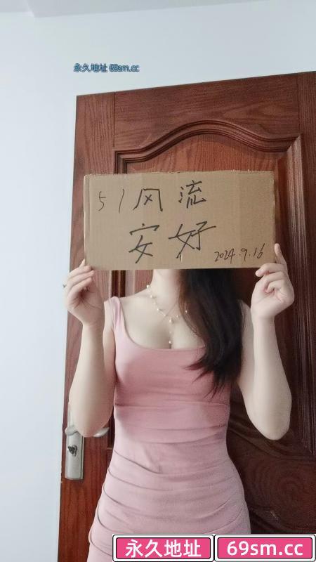 吴中韵味小少妇