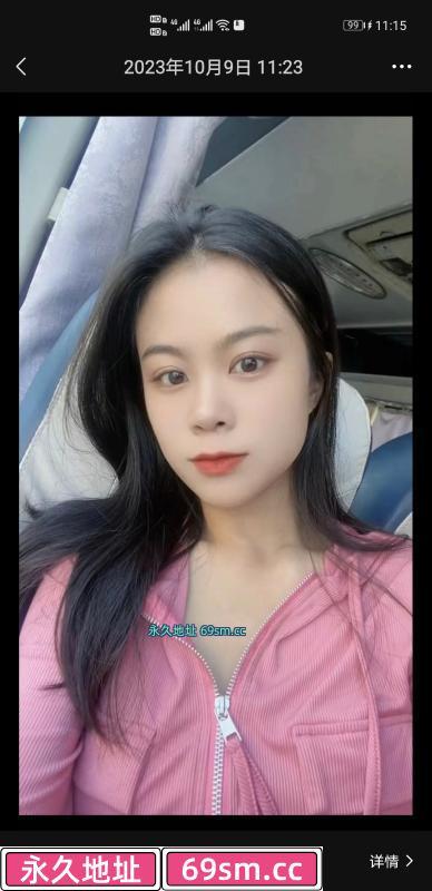 塘沽年轻少妇