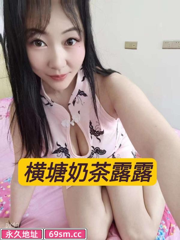 虎丘区 大波妹