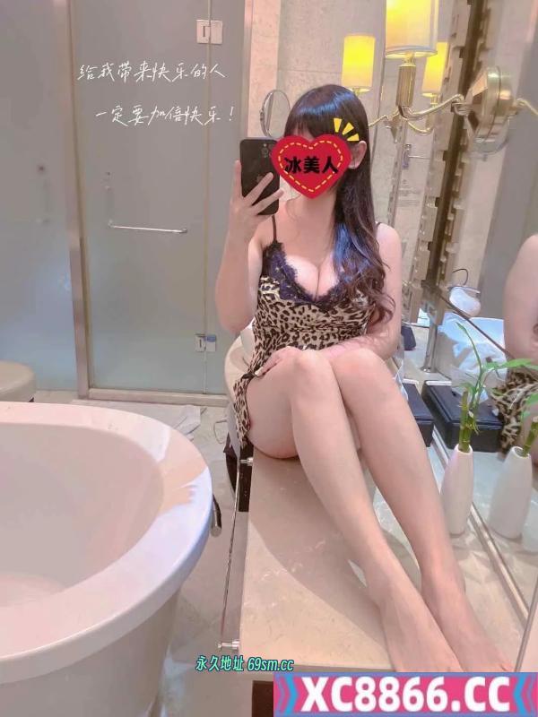丰腴美少妇冰美人
