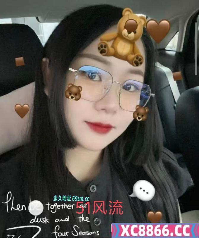 双飞蜀山姐妹花