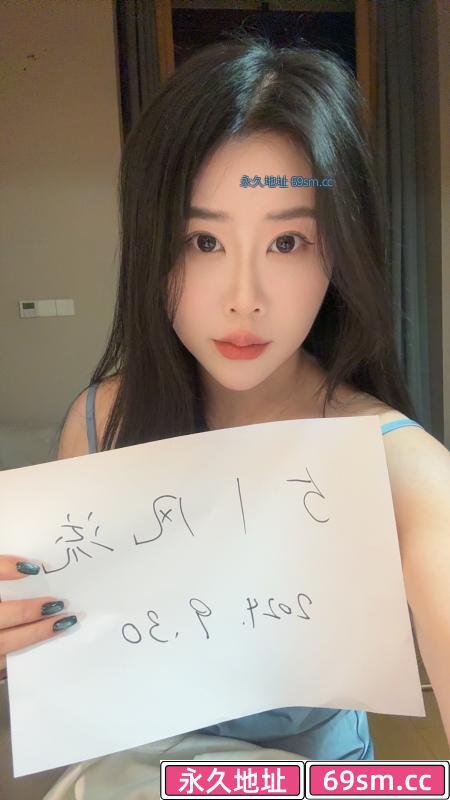 上城兼职翘臀妹