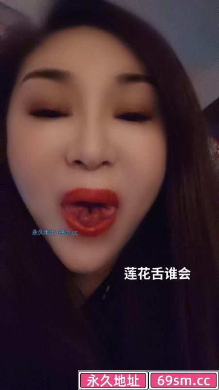 铁西熟女