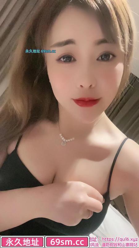 制服大奶诱惑