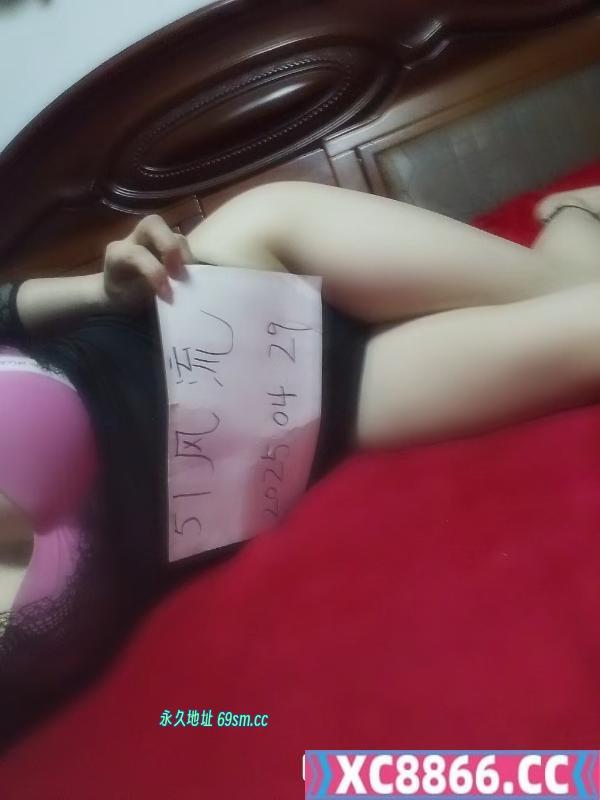风骚少妇