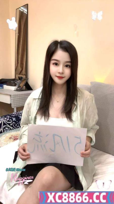 成都锦江区小兔子