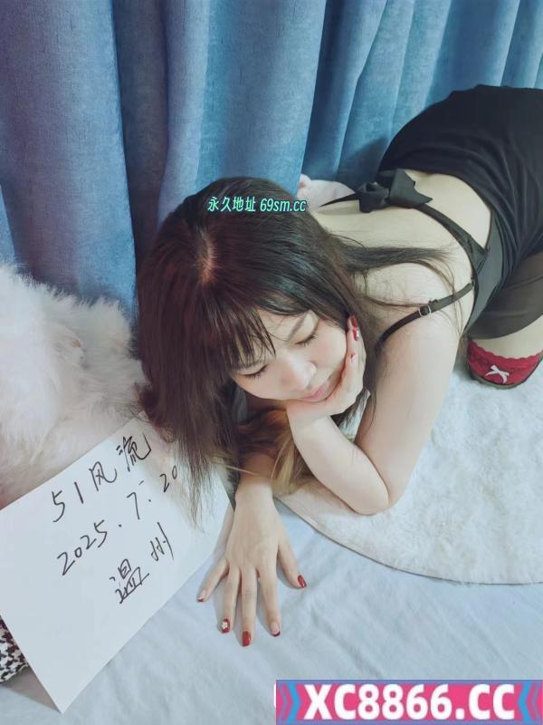 温州妹子娜娜