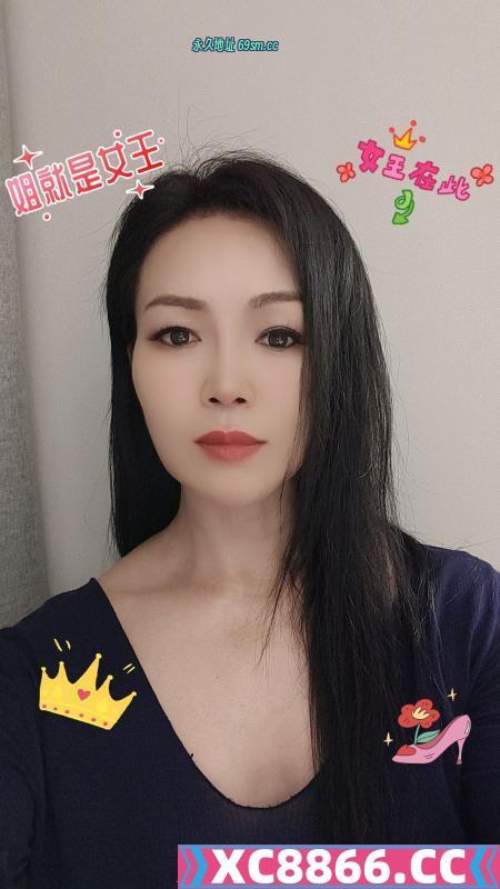 如意女王