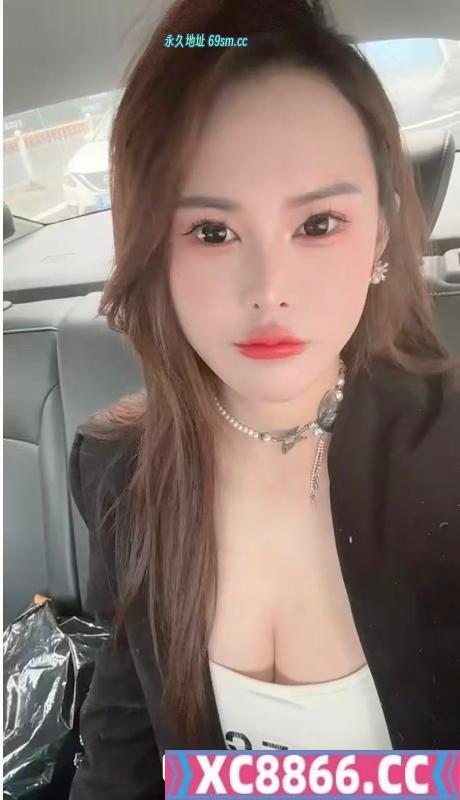 苏州美乳大臀