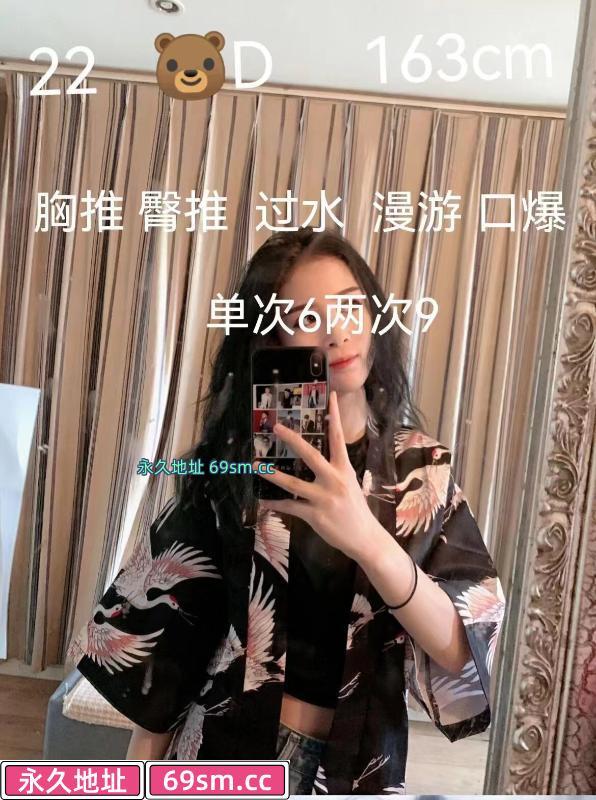 上下双粉小姐姐