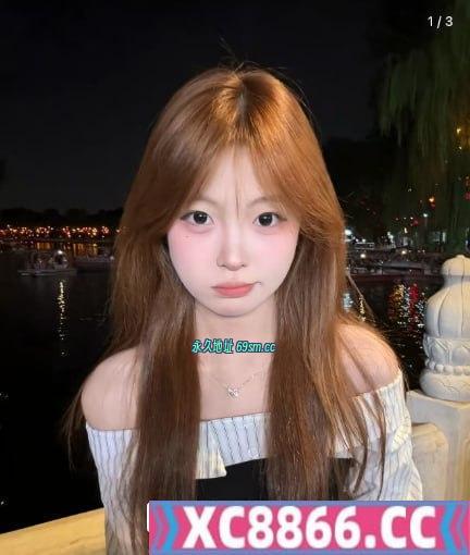  蚌埠19岁小嫩妹