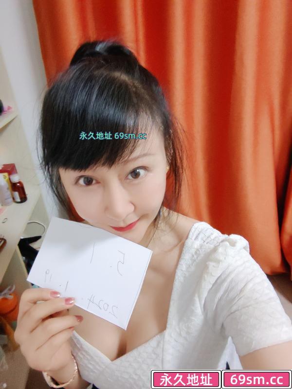 潘家园少妇
