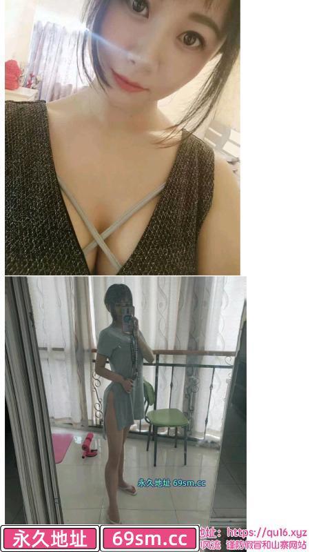 长沙欣欣