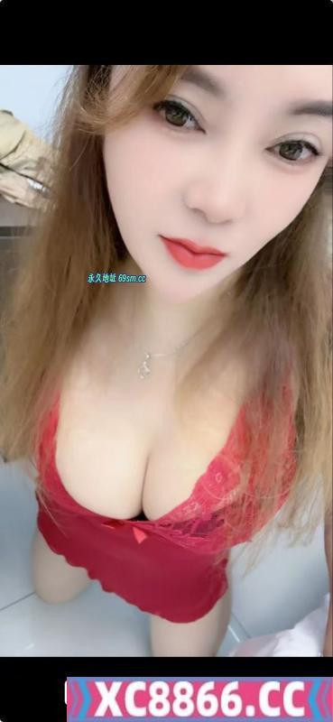 登州翘臀老师
