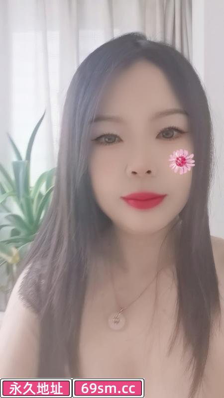 双井淑女