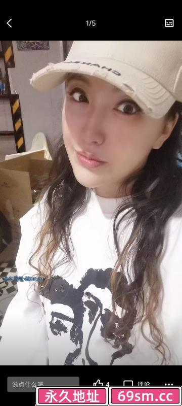 南开花式