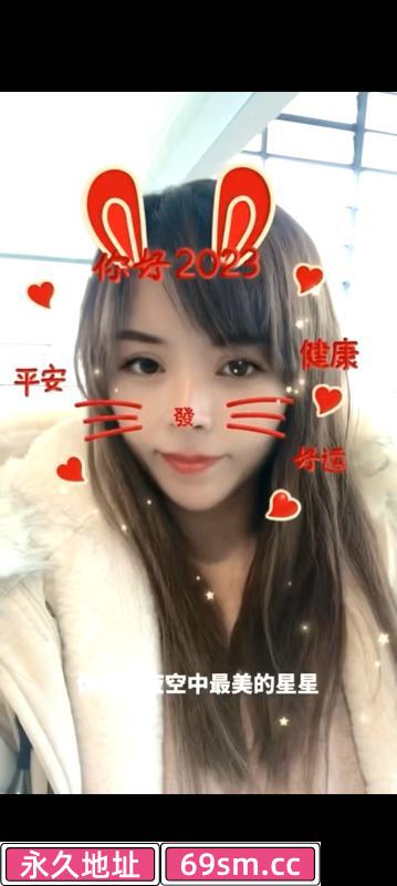 杭州李莎会玩
