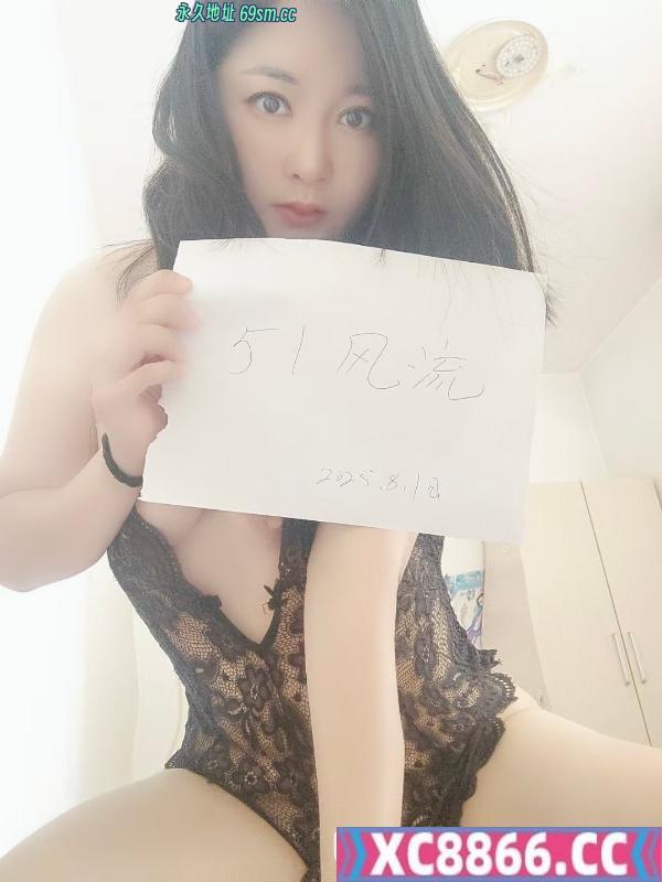 御姐风大美女