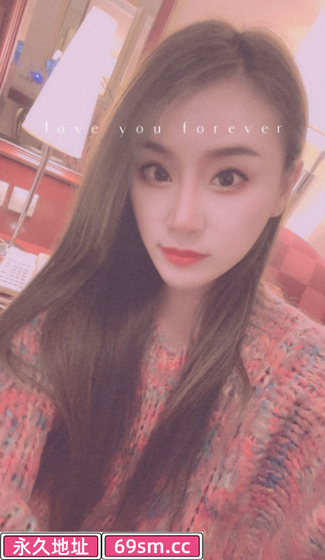 女友feel十足琳琳