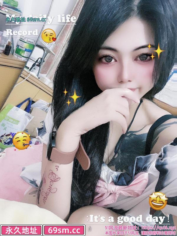 闵行纹身骚货