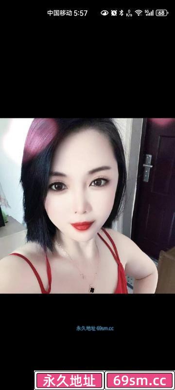 河西慧姐